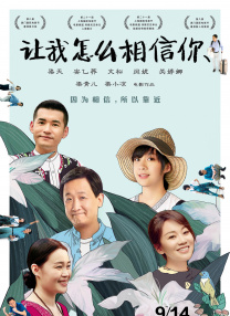 三级全黄在线观看www桃花